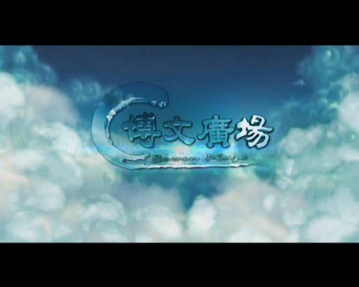 &#107;&#97;&#105;&#121;&#117;&#110;&#24320;&#20113;&#23448;&#26041;&#32593;&#39029;&#29256;&#45;&#107;&#97;&#105;&#121;&#117;&#110;&#24320;&#20113;&#40;&#20013;&#22269;&#41;